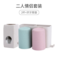 牙刷置物架阿斯卡利(ASCARI)免打孔漱口刷牙杯挂墙式卫生间吸壁式壁挂牙具收纳套装 免钉款-2人情侣套装+挤牙膏器