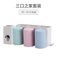 牙刷置物架阿斯卡利(ASCARI)免打孔漱口刷牙杯挂墙式卫生间吸壁式壁挂牙具收纳套装 免钉款-3口之家套装+挤牙膏器