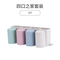 牙刷置物架阿斯卡利(ASCARI)免打孔漱口刷牙杯挂墙式卫生间吸壁式壁挂牙具收纳套装 免钉款-4口之家套装