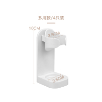 电动壁式牙刷架阿斯卡利(ASCARI)吸壁式收纳放底座支架放置架子免打孔置物挂架 【四口之家推荐】升级款4个装（更牢固）
