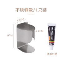电动壁式牙刷架阿斯卡利(ASCARI)吸壁式收纳放底座支架放置架子免打孔置物挂架 不锈钢款(送免钉胶辅助贴)(可放牙膏)