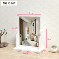 小镜子学生少女化妆镜阿斯卡利(ASCARI)台式桌面可爱家用宿舍便携梳妆镜带收纳盒 象牙白无抽屉