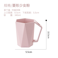创意可爱口杯阿斯卡利(ASCARI)牙缸刷牙杯漱口杯牙具杯子家用情侣牙刷杯洗漱杯简约 单个装可插牙刷[少女粉]