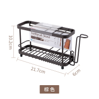 牙膏牙刷置物架阿斯卡利(ASCARI) 摆台式桌面洗漱台电动牙刷架座洗漱杯架子 棕色