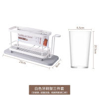 牙膏牙刷置物架阿斯卡利(ASCARI) 摆台式桌面洗漱台电动牙刷架座洗漱杯架子 白色牙刷架三件套