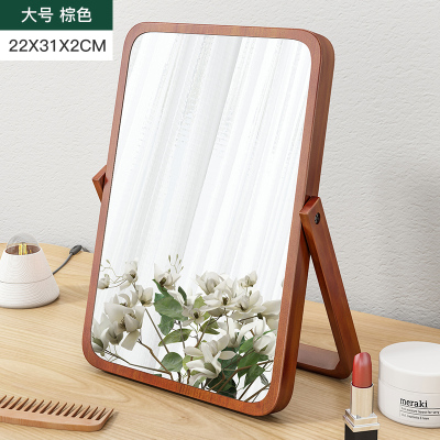 台式化妆镜阿斯卡利(ASCARI)简约公主镜可折叠梳妆镜子便携桌面镜北欧家用卧室 棕色(大款) 其他