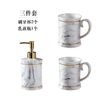 轻奢陶瓷漱口杯阿斯卡利(ASCARI)家用刷牙杯欧式牙缸北欧卫浴洗漱套装托盘式牙具座 2口杯+1乳液瓶(两人用)