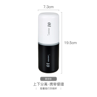 北欧便携式漱口杯旅行牙刷杯阿斯卡利(ASCARI)洗漱家用收纳刷牙杯女男情侣套装牙具 黑白01