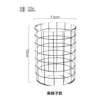 简约黑白几何阿斯卡利(ASCARI)ins风格家用洗漱口杯酒店民宿刷牙杯牙缸情侣牙刷杯 黑网格