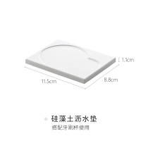 透明牙刷杯漱口杯阿斯卡利(ASCARI)卫生间牙缸情侣刷牙杯洗漱杯女 硅藻土沥水垫