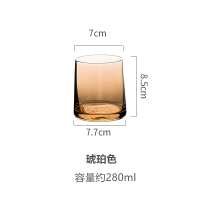 北欧ins风格情侣漱口杯玻璃牙杯阿斯卡利(ASCARI)酒店民宿洗漱杯牙刷杯带托盘套装 琥珀色