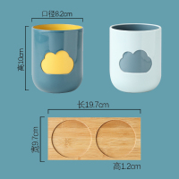 洗漱杯组合套装阿斯卡利(ASCARI)家用刷牙杯创意可爱情侣水杯牙刷缸家庭漱口杯 墨绿+浅蓝+圆槽套二云朵漱口杯
