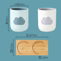 洗漱杯组合套装阿斯卡利(ASCARI)家用刷牙杯创意可爱情侣水杯牙刷缸家庭漱口杯 浅蓝+灰白+圆槽套二云朵漱口杯