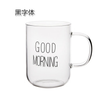 简约带把手漱口杯阿斯卡利(ASCARI) 透明玻璃牙刷杯喝水杯情侣刷牙杯子 黑字体