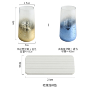 简约星空玻璃漱口杯套装阿斯卡利(ASCARI)洗漱杯情侣杯牙缸水杯子创意刷ins风牙杯 高款蓝+金+硅藻泥托盘