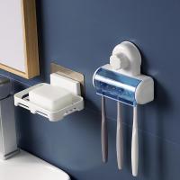 创意浴室免打孔吸盘牙刷架阿斯卡利(ASCARI)壁挂放牙刷架子卫生间牙具盒洗漱置物架 牙刷架+皂盒