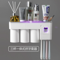 牙刷置物架阿斯卡利(ASCARI)刷牙杯漱口杯多功能卫生间免打孔壁挂壁式牙具牙缸套装 三口之家[一体式挤牙膏器].