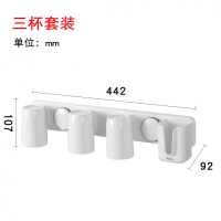电动牙刷置物架阿斯卡利(ASCARI)卫生间壁挂牙具牙刷杯吸壁式刷牙杯漱口杯套装 三杯套装