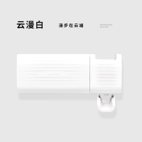 紫外线牙刷器阿斯卡利(ASCARI)智能电动置物架卫生间壁挂式免打孔挤牙膏器 云漫白()