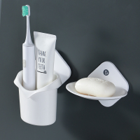 卫生间挂牙刷架阿斯卡利(ASCARI)壁挂式免打孔浴室置物吸盘梳子筒牙膏杯牙具收纳盒 省5元：牙刷架/1个+香皂架/1个