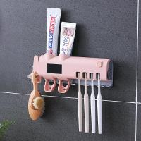 智能紫外线牙刷阿斯卡利(ASCARI)免插电风干烘干免打孔牙刷架牙具收纳 浅藕粉