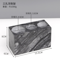 大理石电动牙刷置物架阿斯卡利(ASCARI)免打孔台摆式家用卫生间牙刷收纳架座放置架 伯爵黑大理石牙刷架