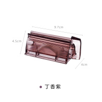 挤牙膏器阿斯卡利(ASCARI)懒人挤压器洗面奶卷压儿童自动挤牙膏器 丁香紫