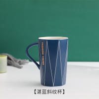 北欧轻奢漱口杯套装阿斯卡利(ASCARI)家用简约陶瓷情侣洗漱杯一对网红个性刷牙杯子 湛蓝斜纹单杯