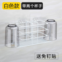 壁挂式铁艺牙刷架置物架阿斯卡利(ASCARI)刷牙杯免打孔洗漱架子牙缸杯牙具架牙杯架 铁艺牙刷架[带两杯子]白色