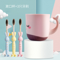 儿童刷牙杯卡通可爱家用漱口杯阿斯卡利(ASCARI)防摔网红洗漱水杯宝宝牙杯刷牙杯子 鲸鱼杯-裸粉色+小兔牙刷3支装