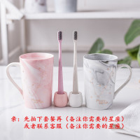 北欧创意漱口杯阿斯卡利(ASCARI)家用情侣洗漱杯简约陶瓷刷牙杯子一对套 粉色+灰色+[粉+白]牙刷座[星座备注]送刷