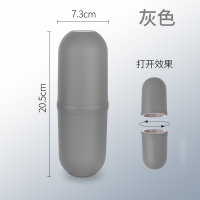 洗漱杯牙刷收纳盒阿斯卡利(ASCARI)便携式刷牙杯牙膏出差旅游漱口杯多功能旅行套装 灰色