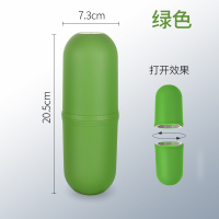 洗漱杯牙刷收纳盒阿斯卡利(ASCARI)便携式刷牙杯牙膏出差旅游漱口杯多功能旅行套装 绿色