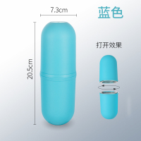 洗漱杯牙刷收纳盒阿斯卡利(ASCARI)便携式刷牙杯牙膏出差旅游漱口杯多功能旅行套装 蓝色