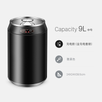 创意智能感应垃圾桶阿斯卡利(ASCARI)带盖大号不锈钢自动家用客厅可乐罐个性 9L/雅黑色可乐型/充电二用款