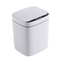 智能垃圾桶阿斯卡利(ASCARI)卫生间带盖全自动感应拉圾桶家用客厅大号废纸篓 小号白色