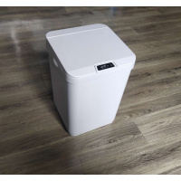 智能感应垃圾桶创意家用客厅厨房卫生间自动开盖礼品定制LOGO 15L灰色充电款感应加脚踢