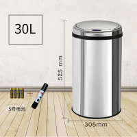 不锈钢30L圆形大号自动阿斯卡利(ASCARI)智能酒店家用厨房感应电子垃圾桶电动 30L-镜面不锈钢(不含变压器)