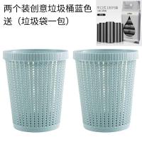 客厅创意无盖杂物餐厅收纳筒阿斯卡利(ASCARI)智能会自动抽袋垃圾桶家用自动换袋 两个装创意垃圾桶蓝色垃圾袋一包