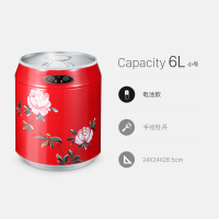 欧式时尚创意可乐罐阿斯卡利(ASCARI)智能自动感应垃圾桶家用客厅 6L/红色手绘/电池款