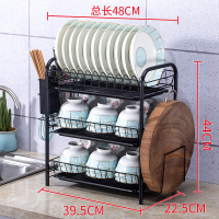 厨房置物架阿斯卡利(ASCARI)用品用具晾洗放沥水碗架碗柜碗碟碗筷盘刀收纳盒餐具架 三层典雅黑配刀筷架+砧板架