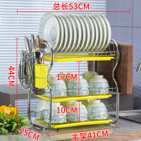 厨房置物架阿斯卡利(ASCARI)用品用具晾洗放沥水碗架碗柜碗碟碗筷盘刀收纳盒餐具架 三层绿盘砧板