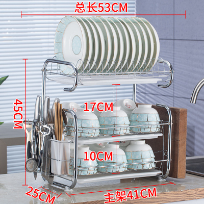 厨房置物架阿斯卡利(ASCARI)用品用具晾洗放沥水碗架碗柜碗碟碗筷盘刀收纳盒餐具架 升级三层白盘砧板