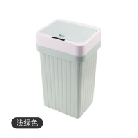 卫生间洗手间智能垃圾桶阿斯卡利(ASCARI)全自动感应方形简约带盖垃圾篓房间电动 二代浅绿色充电版感应-震动-分