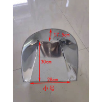 畚箕铁皮簸箕阿斯卡利(ASCARI)垃圾铲铁皮畚斗铁戳箕特制加厚小号工厂 小号30*28*17.5(无杆铁皮畚斗)