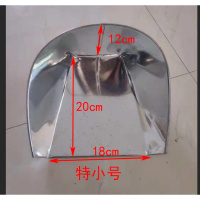 畚箕铁皮簸箕阿斯卡利(ASCARI)垃圾铲铁皮畚斗铁戳箕特制加厚小号工厂 特小号20*18*12(无杆铁皮畚斗)