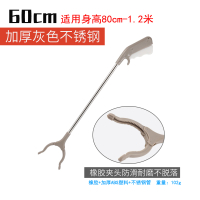 不锈钢垃圾夹捡取物器阿斯卡利(ASCARI)环卫工专用垃圾钳铝合金家用长柄垃圾分类夹 60cm加厚灰色不锈钢防滑