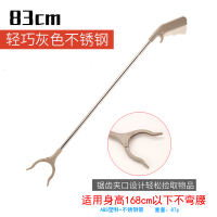 不锈钢垃圾夹捡取物器阿斯卡利(ASCARI)环卫工专用垃圾钳铝合金家用长柄垃圾分类夹 83cm灰色轻巧不锈钢