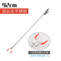 不锈钢垃圾夹捡取物器阿斯卡利(ASCARI)环卫工专用垃圾钳铝合金家用长柄垃圾分类夹 92cm加长全不锈钢