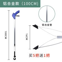 免弯腰加长柄垃圾夹子拾物器阿斯卡利(ASCARI)环卫工捡垃圾捡拾夹垃圾钳不锈钢 蓝色手柄铝合金款100CM